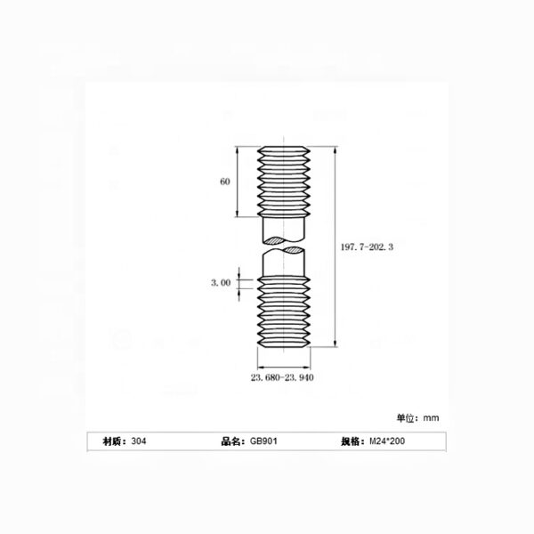 Carbon steel stud bolt