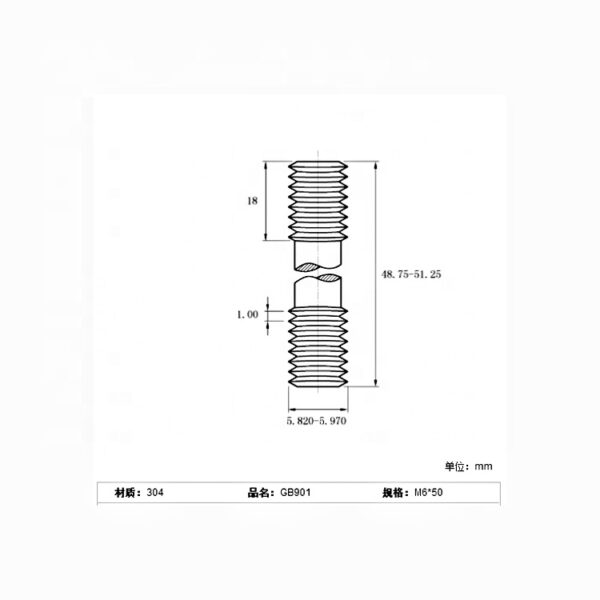 Carbon steel stud bolt